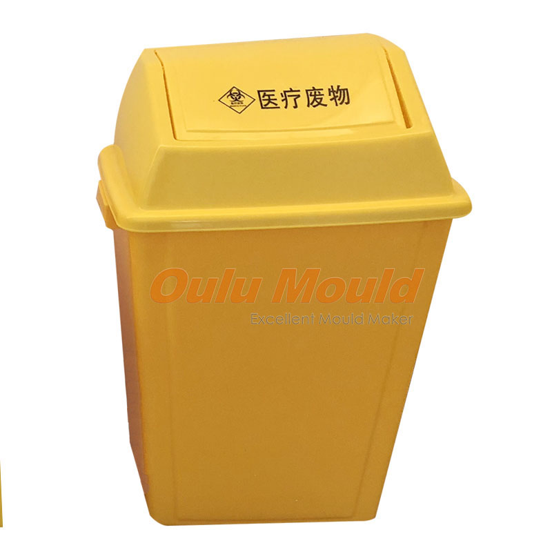 garbage bin mould 14